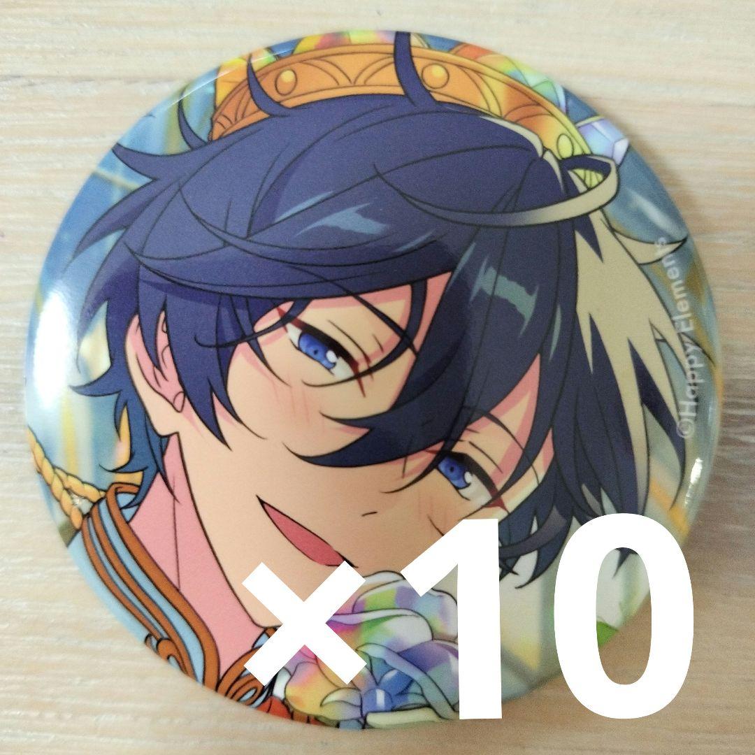 あんスタ コレクション缶バッジ Sep 氷鷹北斗