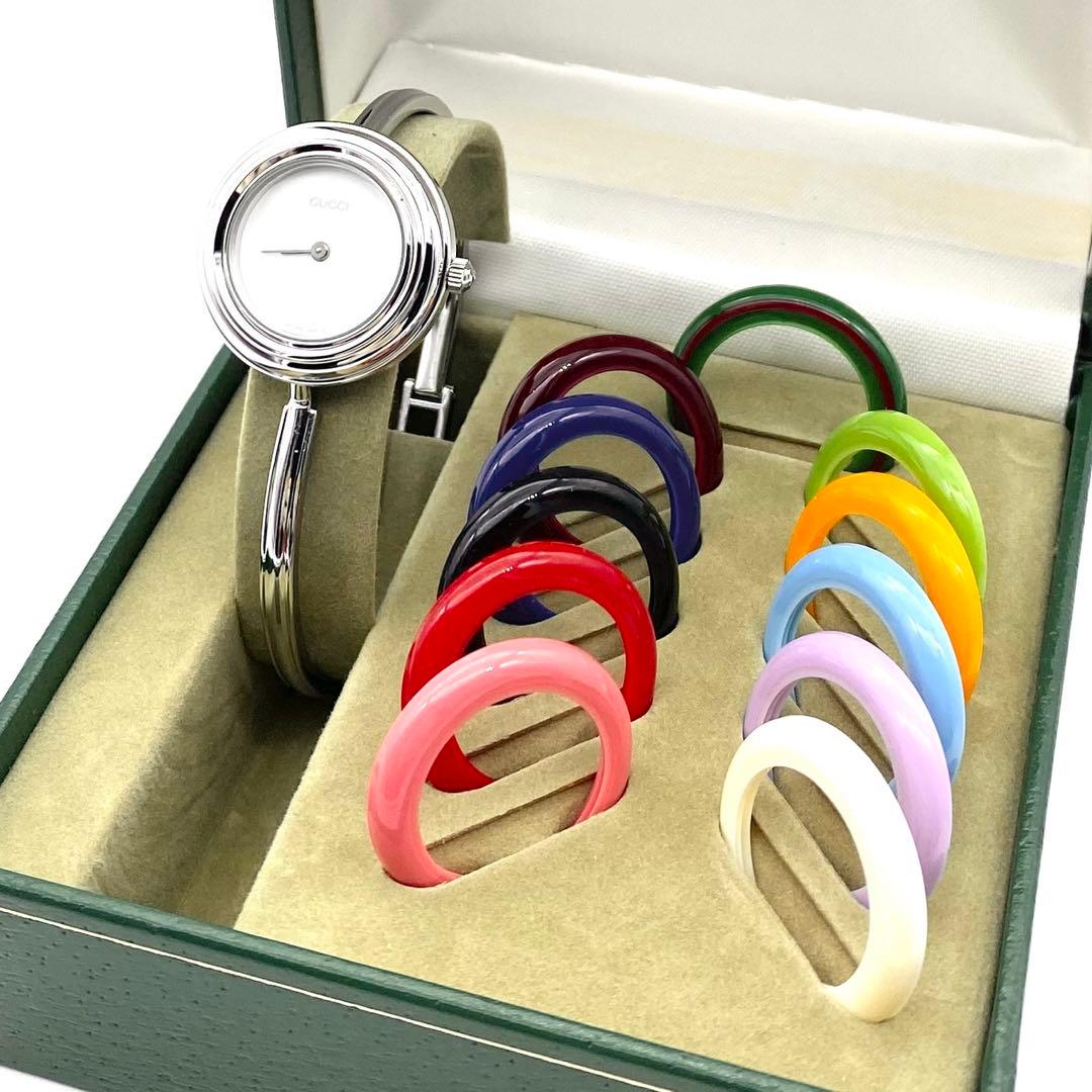 GUCCI 時計 シルバー チェンジベゼル