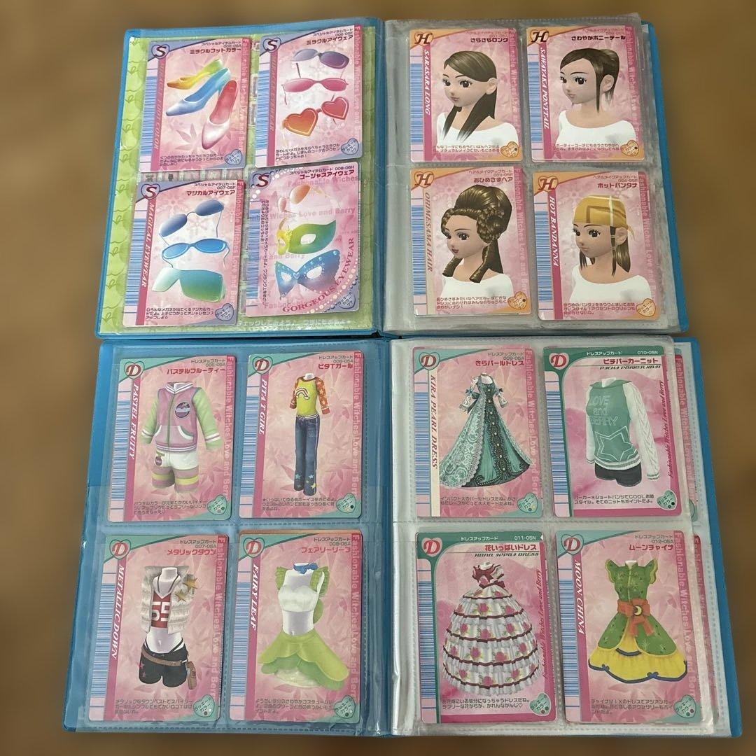 オシャレ魔女♡ラブandベリー 2005年秋冬コレクション＋α 計150枚