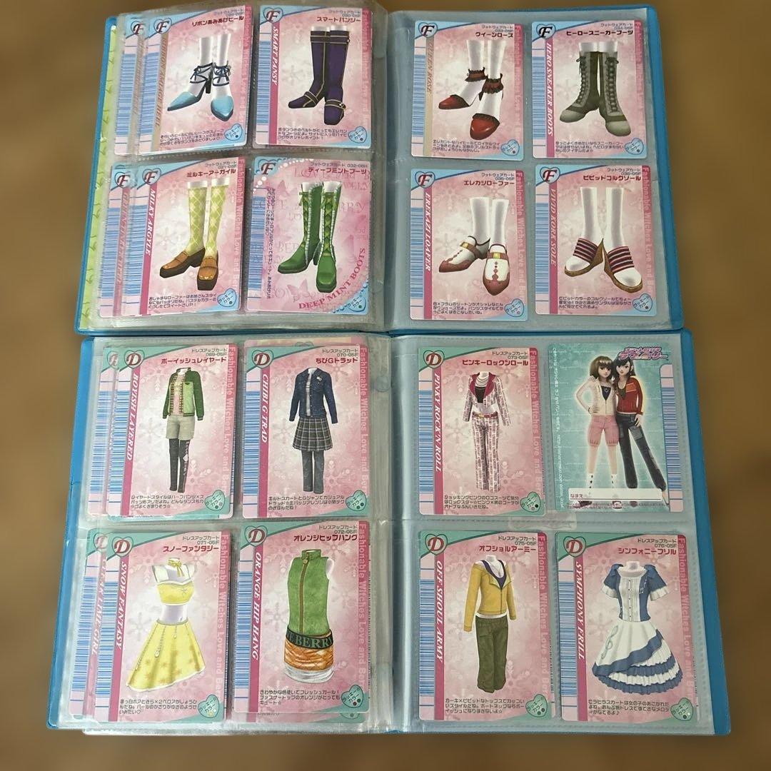 オシャレ魔女♡ラブandベリー 2005年秋冬コレクション＋α 計150枚