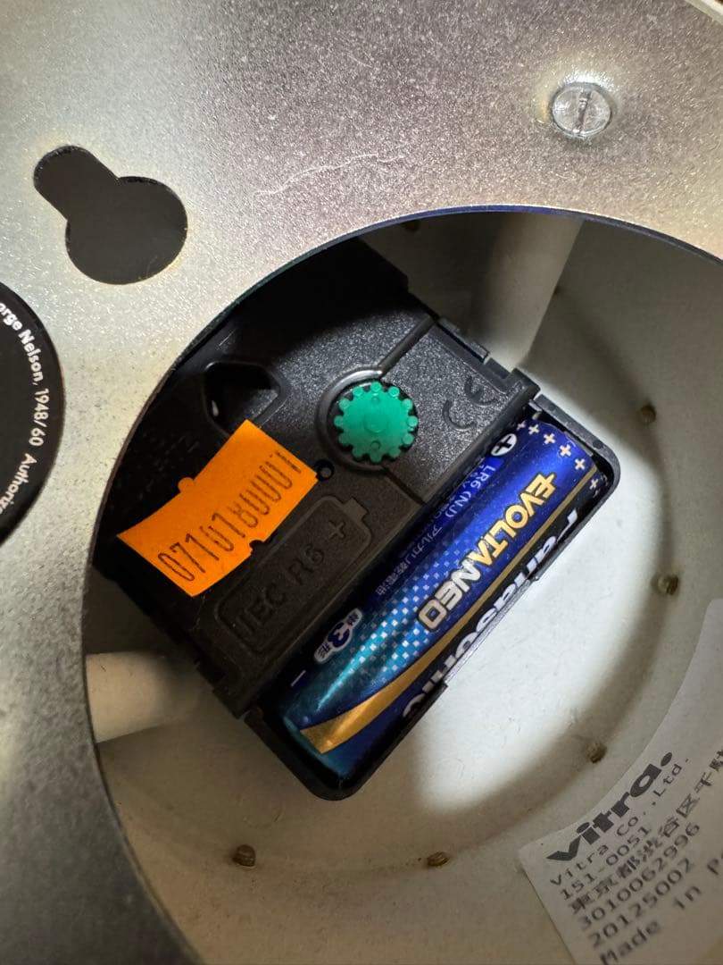 インテリア時計 e Nelson Vitra Ball Clock beech