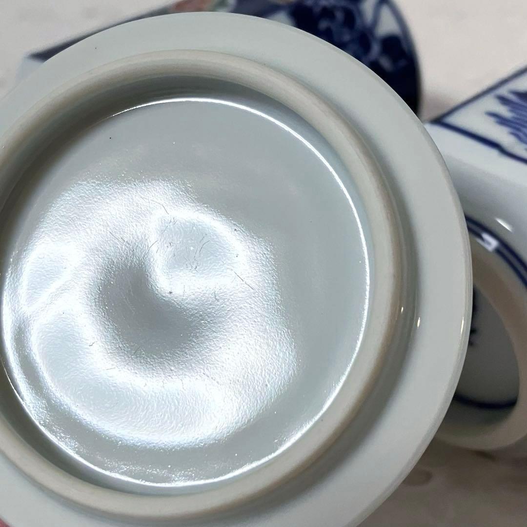 渋草焼 芳国舎 上丸文面取湯呑(フタ付）