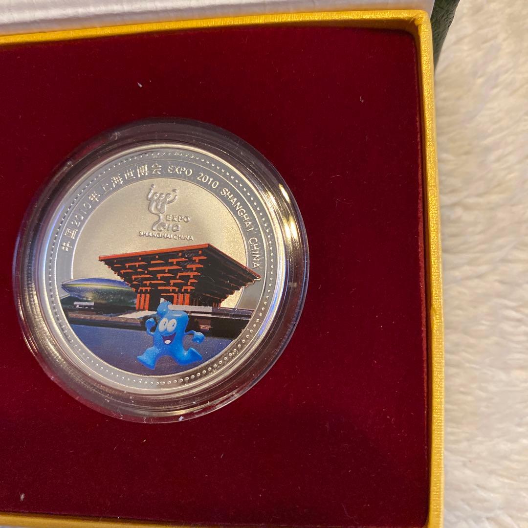 2010年上海万博 記念メダル 中国 レア 現品限り - メルカリ