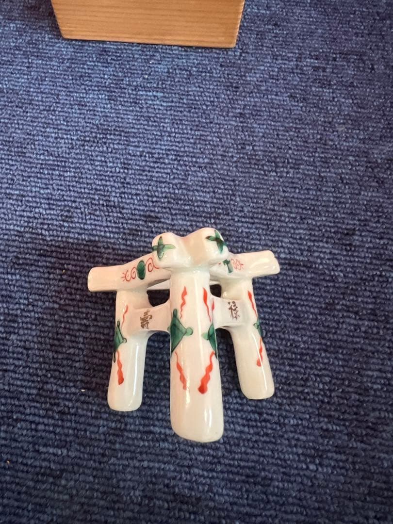 1219【茶道具】京焼 高野昭阿弥造 福禄寿 赤絵三ツ鳥居蓋置 未使用