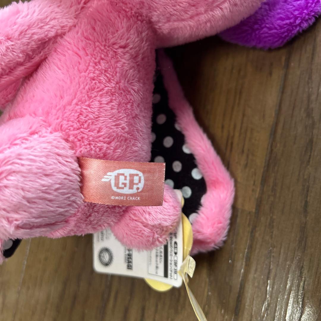 汎用うさぎ やわはだバリエーション ドット　タグ付き　グルーミー