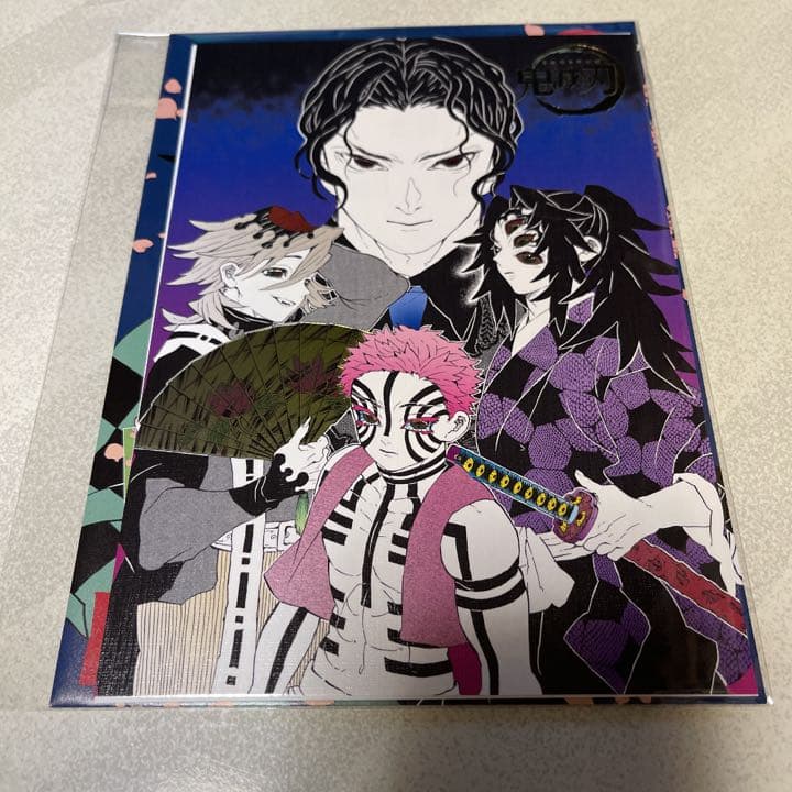 鬼滅の刃 原画展 箔押しイラストカードコレクション 未開封(全15種) 鬼