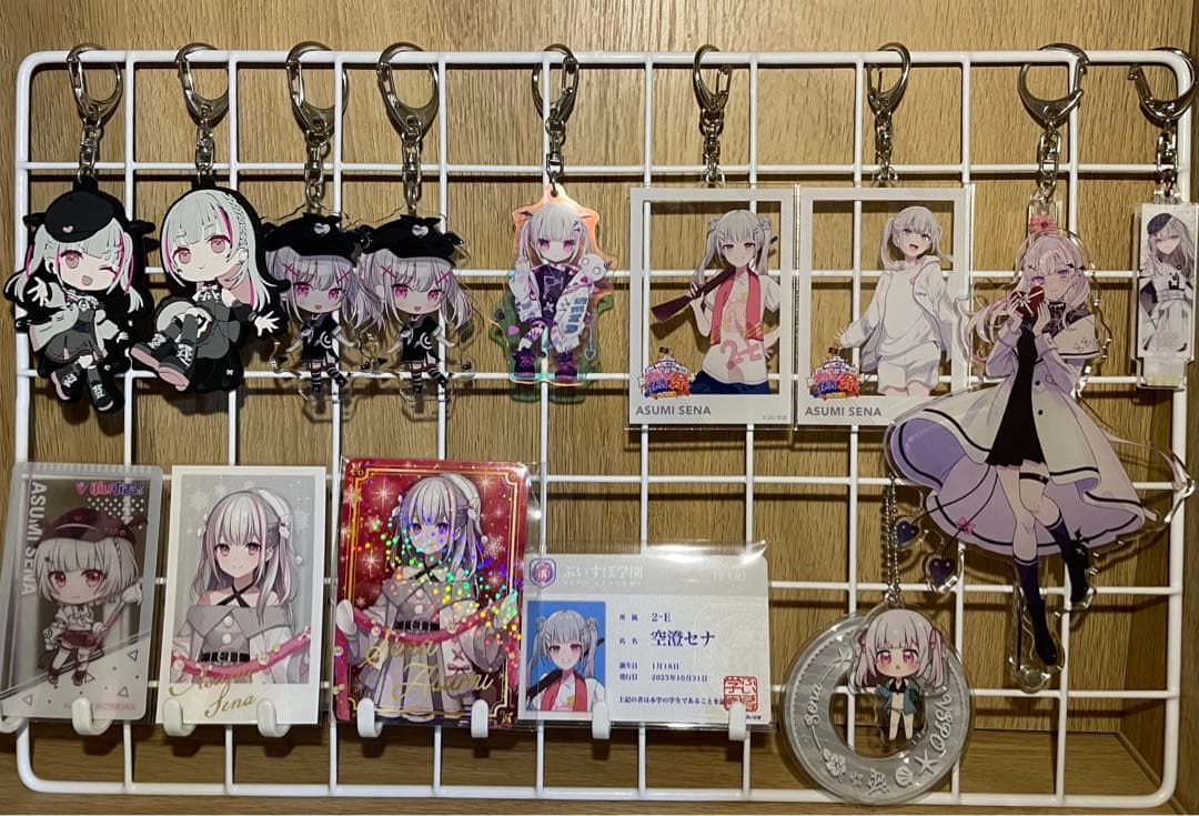 ぶいすぽ　空澄セナ　まとめ売り