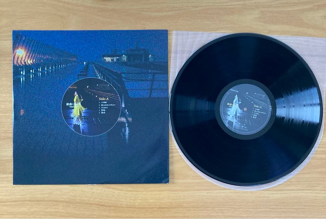 中島みゆきLPレコード【完全生産限定盤】重量盤　組曲（Suite)スウィート