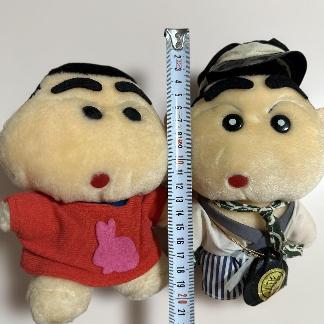 レア クレヨンしんちゃん ぬいぐるみ 2体セット レトロ - メルカリ