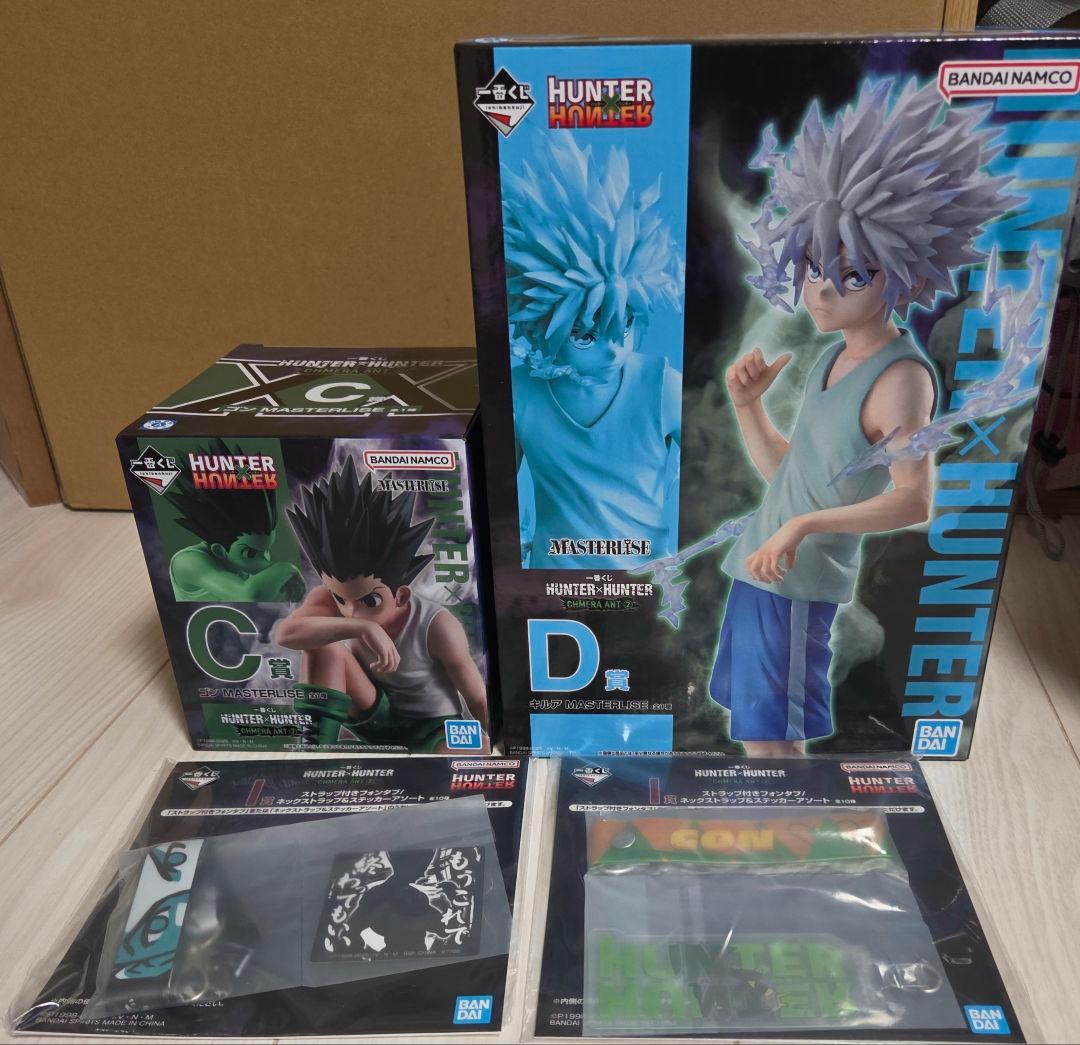 HUNTER x HUNTER 一番くじセットC賞D賞セット+下位賞おまけ