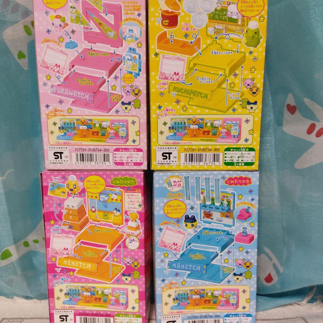 たまごっち ステーショナリー 　食玩　フィギュア　ミニチュア　バンダイ