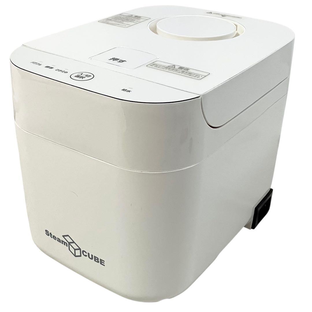 山善 スチームファン式 加湿器 KSF-K282 上部給水方式 ホワイト - メルカリ