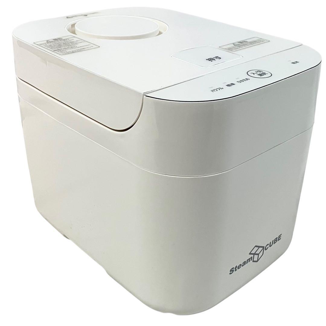 山善 スチームファン式 加湿器 KSF-K282 上部給水方式 ホワイト - メルカリ