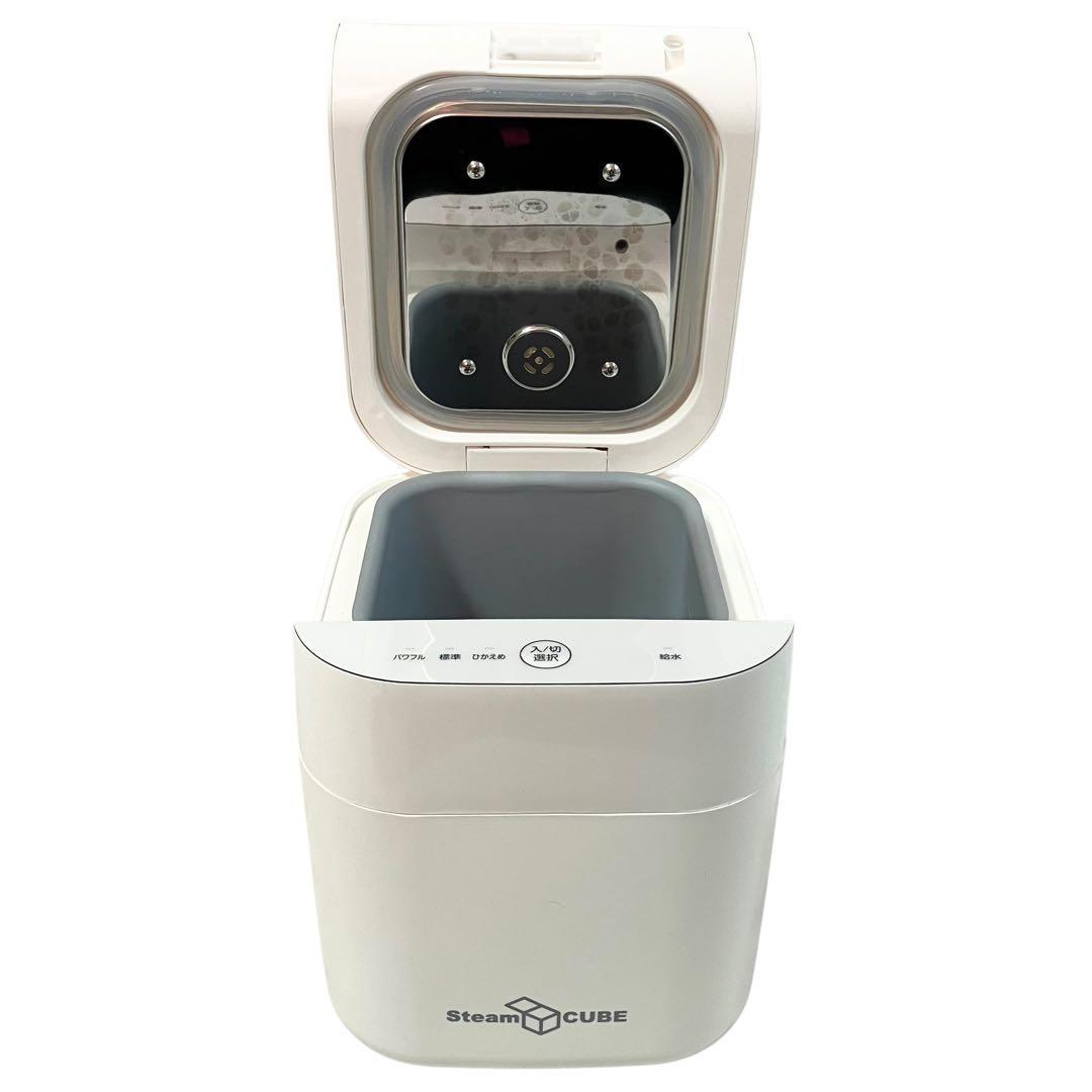 山善 スチームファン式 加湿器 KSF-K282 上部給水方式 ホワイト - メルカリ