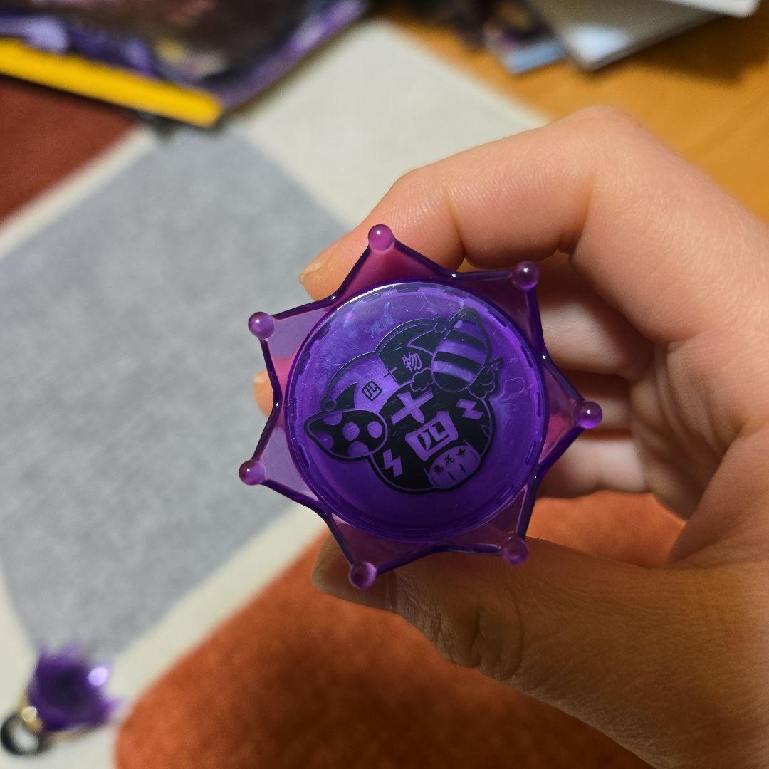 ヒプノシスマイク四十物十四ジュエルリングライト - メルカリ