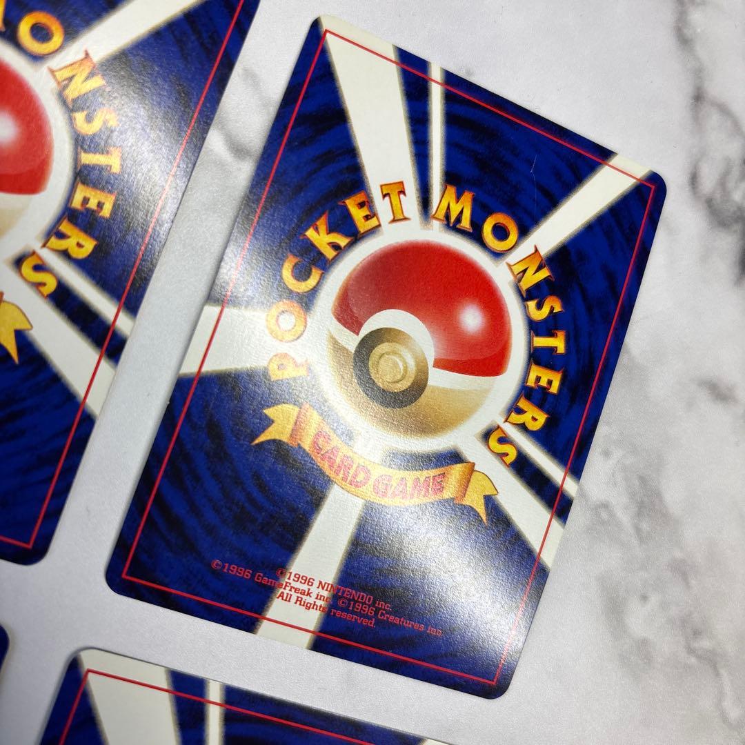 ポケモンカード　旧裏　わるいハッサム・わるいヘルガー・わるいデンリュウ等　4枚