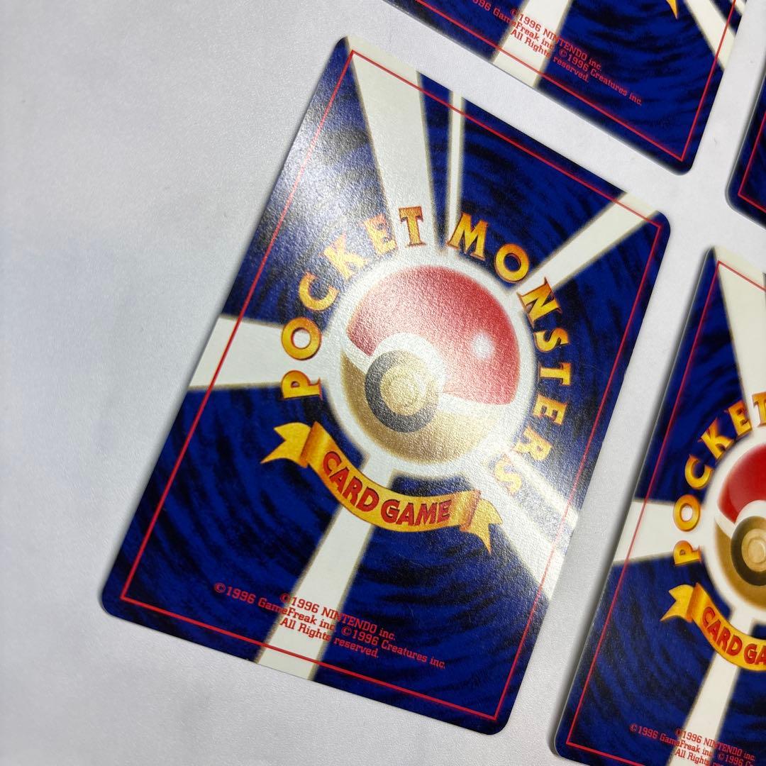 ポケモンカード　旧裏　わるいハッサム・わるいヘルガー・わるいデンリュウ等　4枚