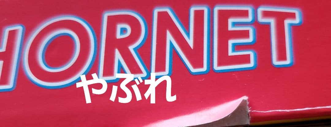 ダーツボード＋ラウンドワン ワンピースダーツ付き