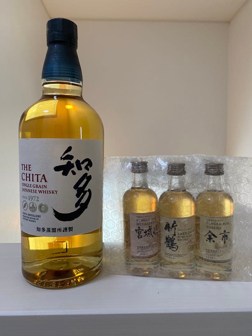 バルヴェニー17年（箱あり） フォーチュン80（箱なし）セット