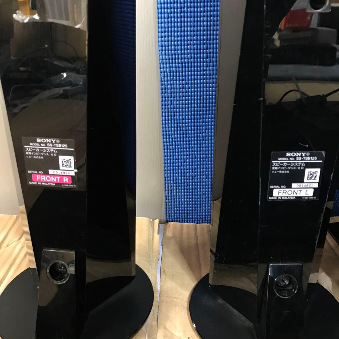 SONY HBD-N1B ホームシアター スピーカーセット ジャンク - メルカリ