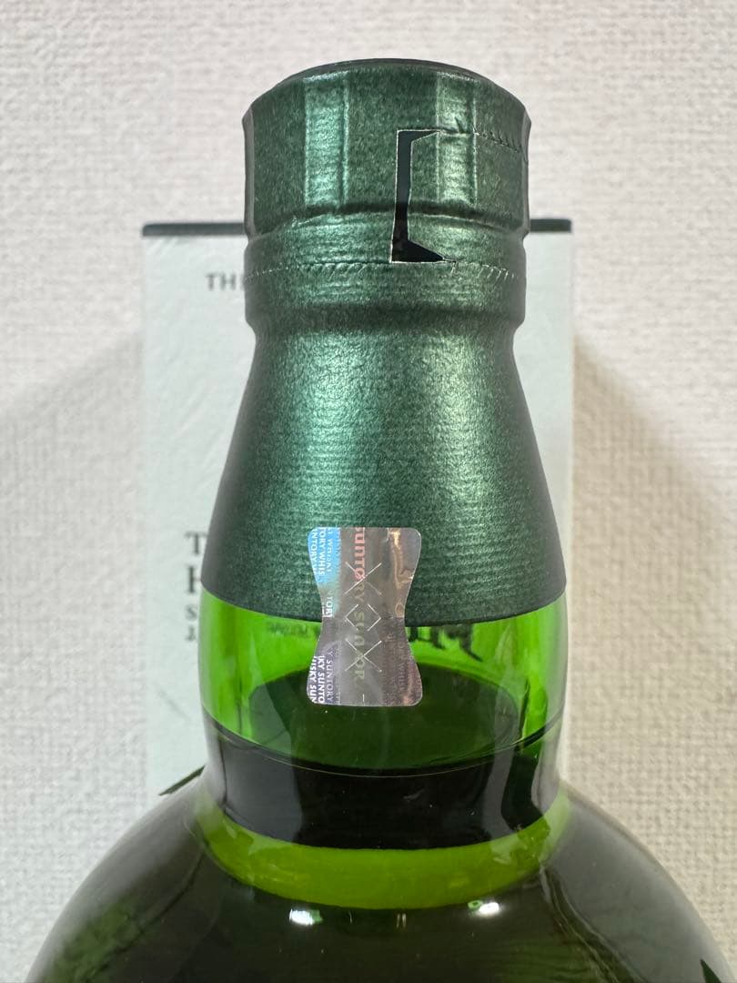 サントリー白州セット（2025Distillery・ミニボトル・ハイボール