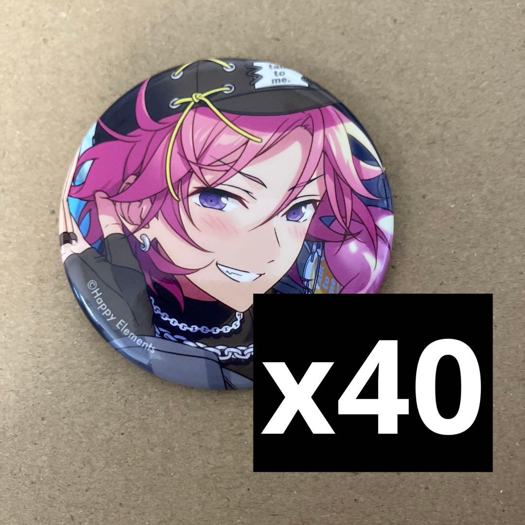 あんスタ 桜河こはく 缶バッジ 桜河こはく 缶バッジ 15個 あんスタ