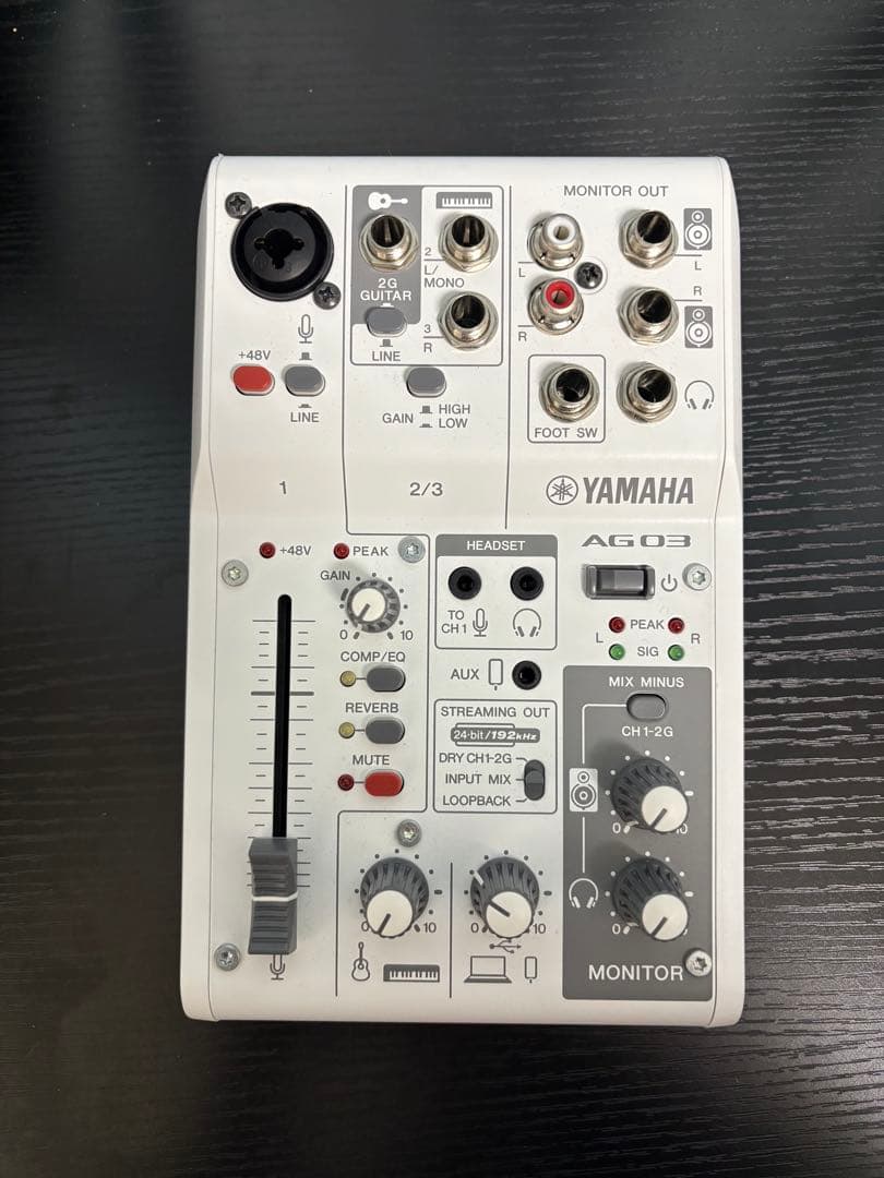24h以内発送⭕️】Yamaha AG03 セット 24h以内発送⭕️】Yamaha AG03