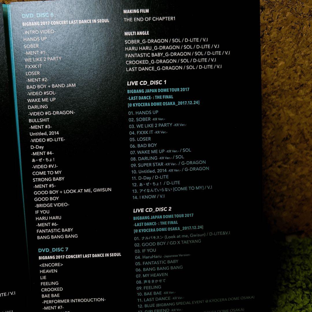 BIGBANG LAST DANCE THE FINAL DVD FC限定 BIGBANG LAST DANCE セット