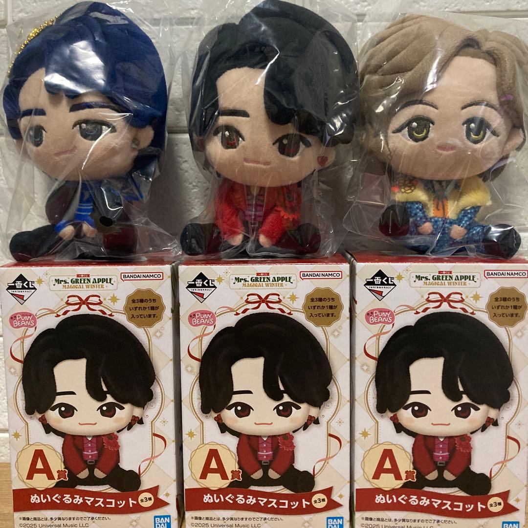 一番くじMrs. GREEN APPLE A賞ぬいぐるみマスコット　コンプリート Mrs GREEN APPLE 一番くじ A賞 ぬいぐるみマスコット コンプリート