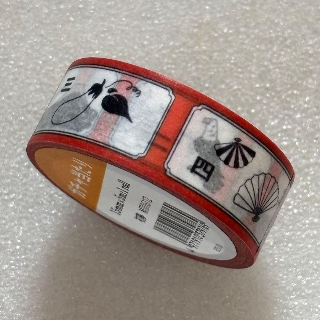 mtガチャあたり マスキングテープ - メルカリ