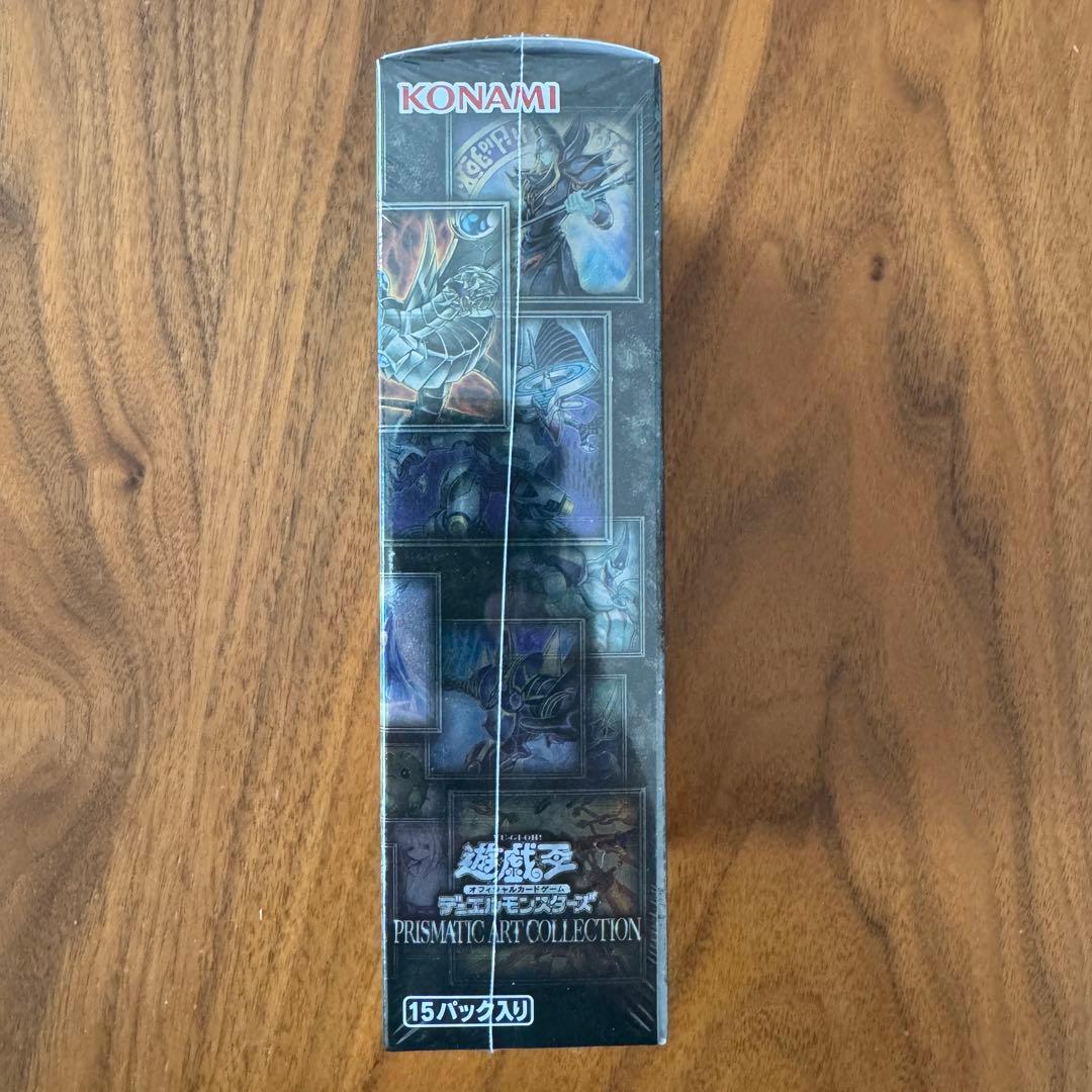 遊戯王OCG プリズマティックアートコレクション 15パック入り シュリンク付き