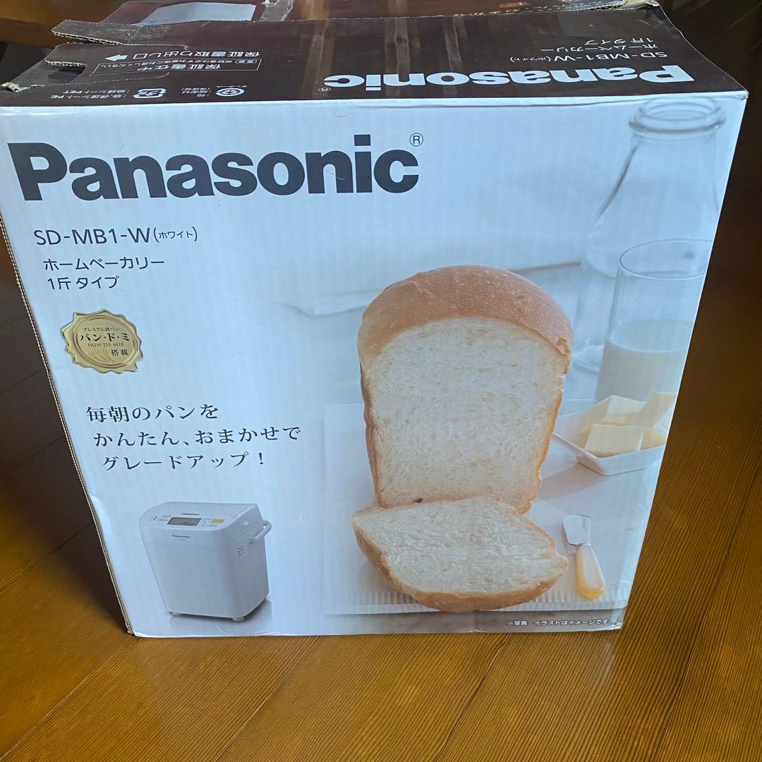 Panasonic ホームベーカリー SD-MB1 パン焼き器 2018年製
