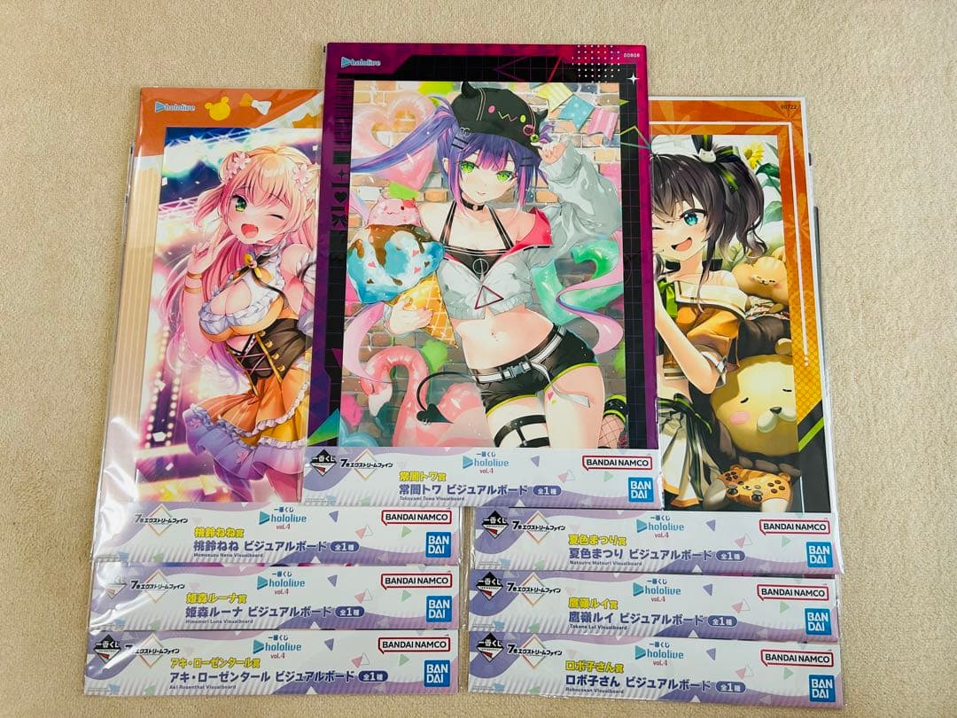 ホロライブビジュアルボード7点⭐︎まとめ売り - メルカリ