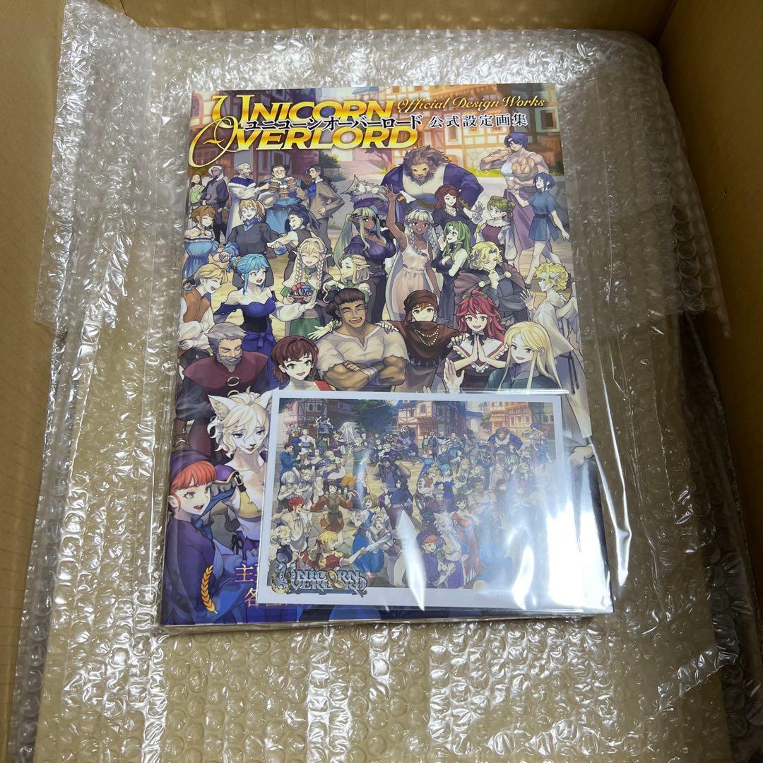 ユニコーンオーバーロード キャラファイングラフ ポストカード