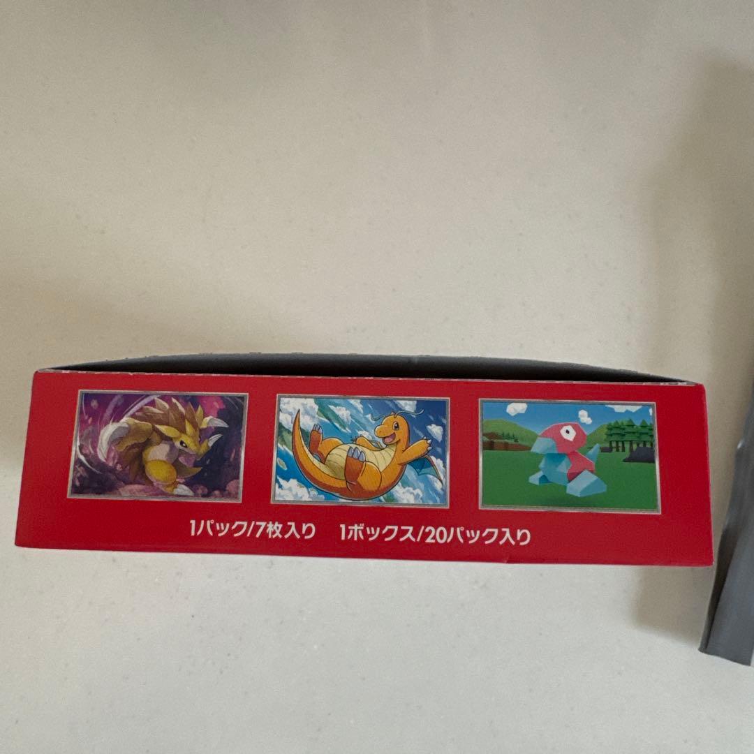 ポケモンカード151 BOX シュリンク無し