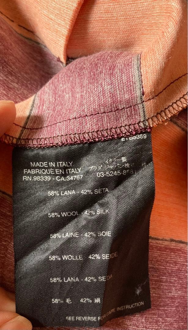 PRADA プラダ シルクプリーツスカート 38 ボーダー ワンピース