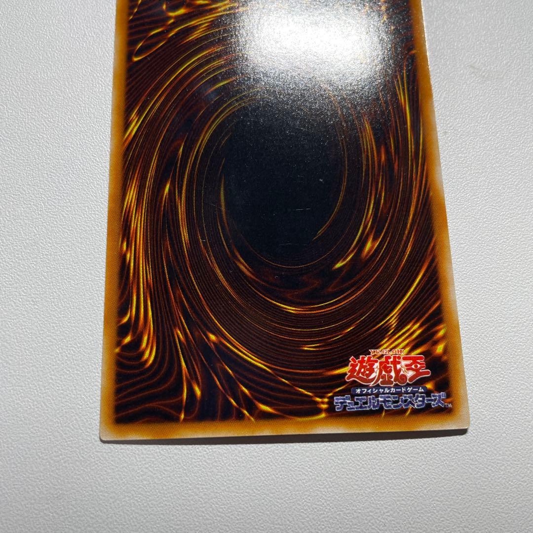 遊戯王 The splendid VENUS ウルトラ - メルカリ