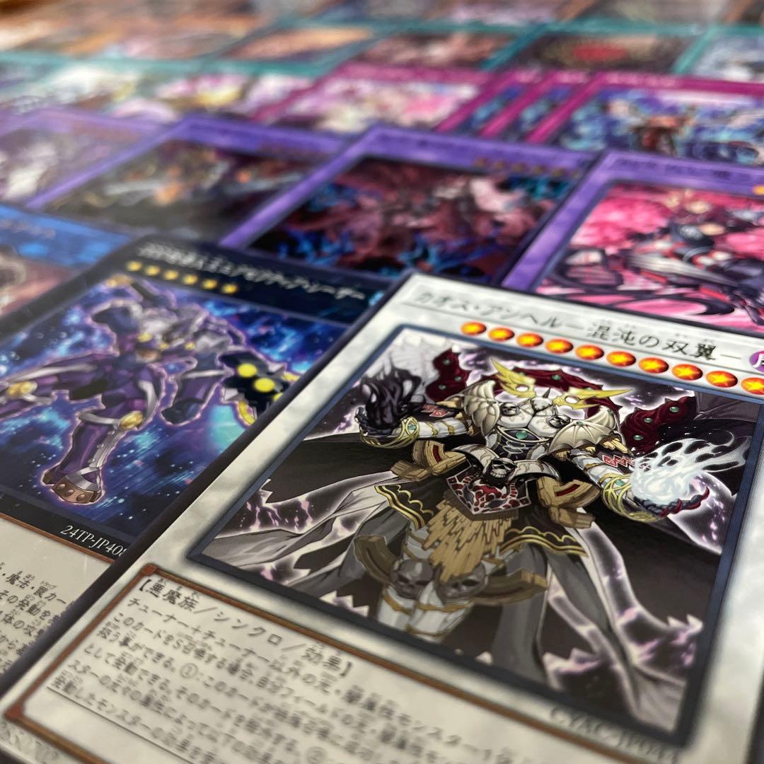 優勝構築 キマイラデッキ 幻惑の見習い魔術師 デモンスミス 白き森の聖徒リゼット