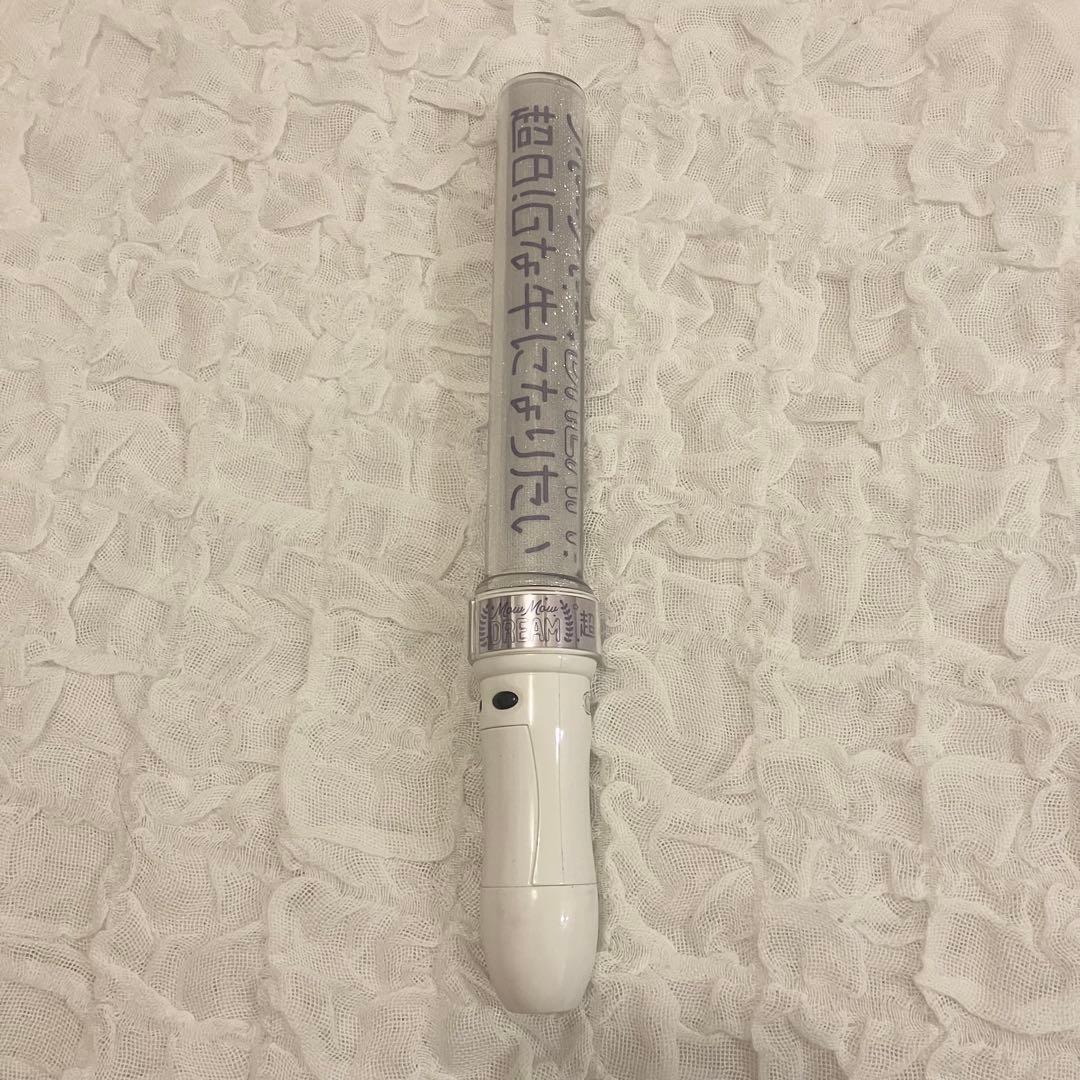 M!LK ペンライト 商品詳細ページ | ONLINE SHOP スタダ便 会場受取 | 【会場受取】10