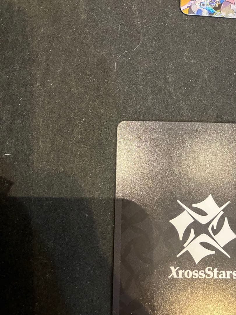 ★T クラスタ　先導者の証　BP01-139/100 SRP 2枚S0806