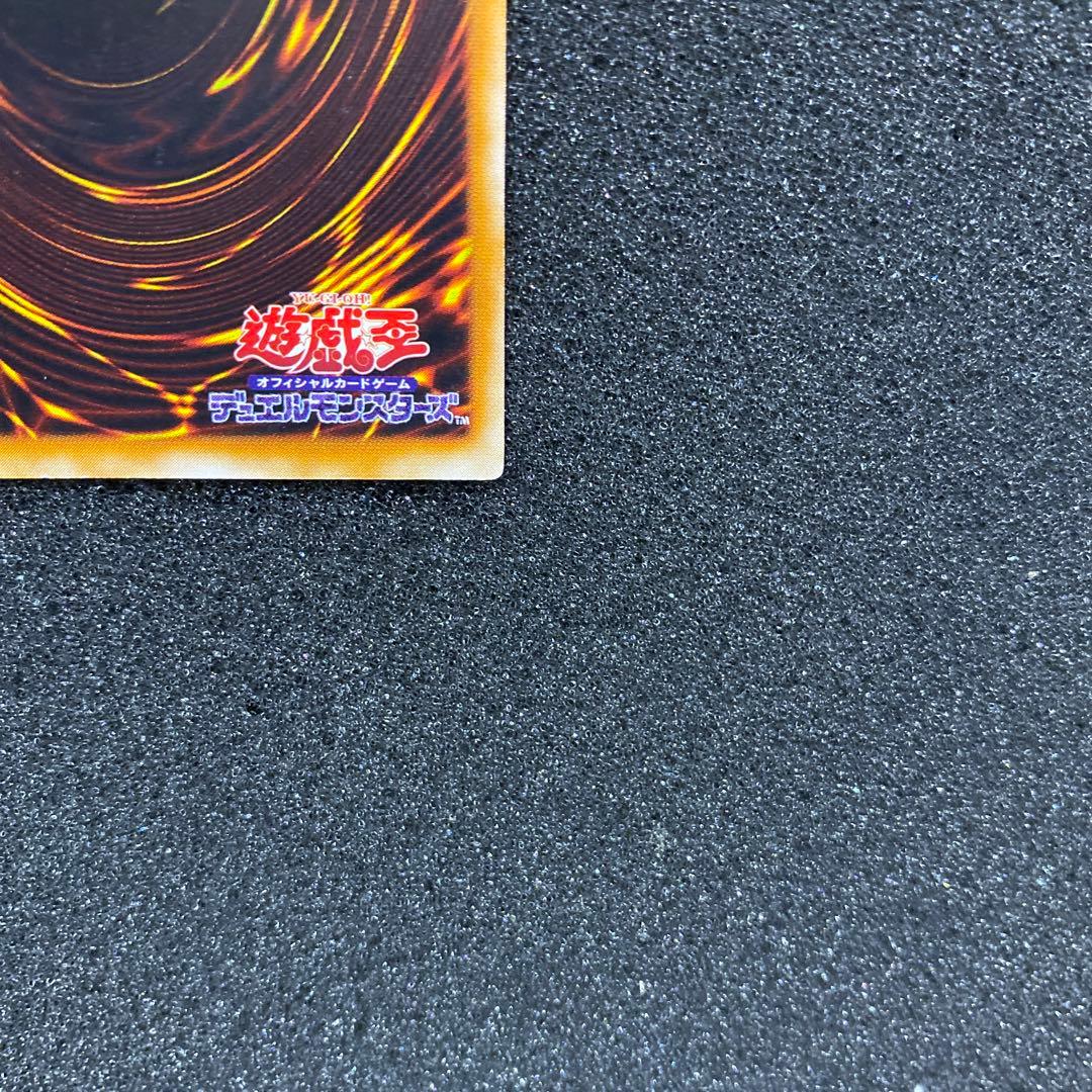 Y*様 【美品】　遊戯王　カオス・ソルジャー　レリーフ　黄金騎士