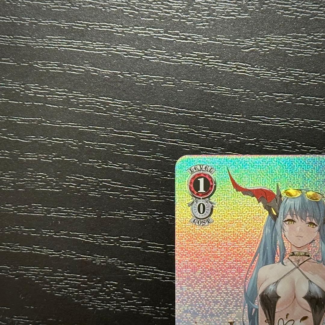 WS レーゲンスブルク SP サイン