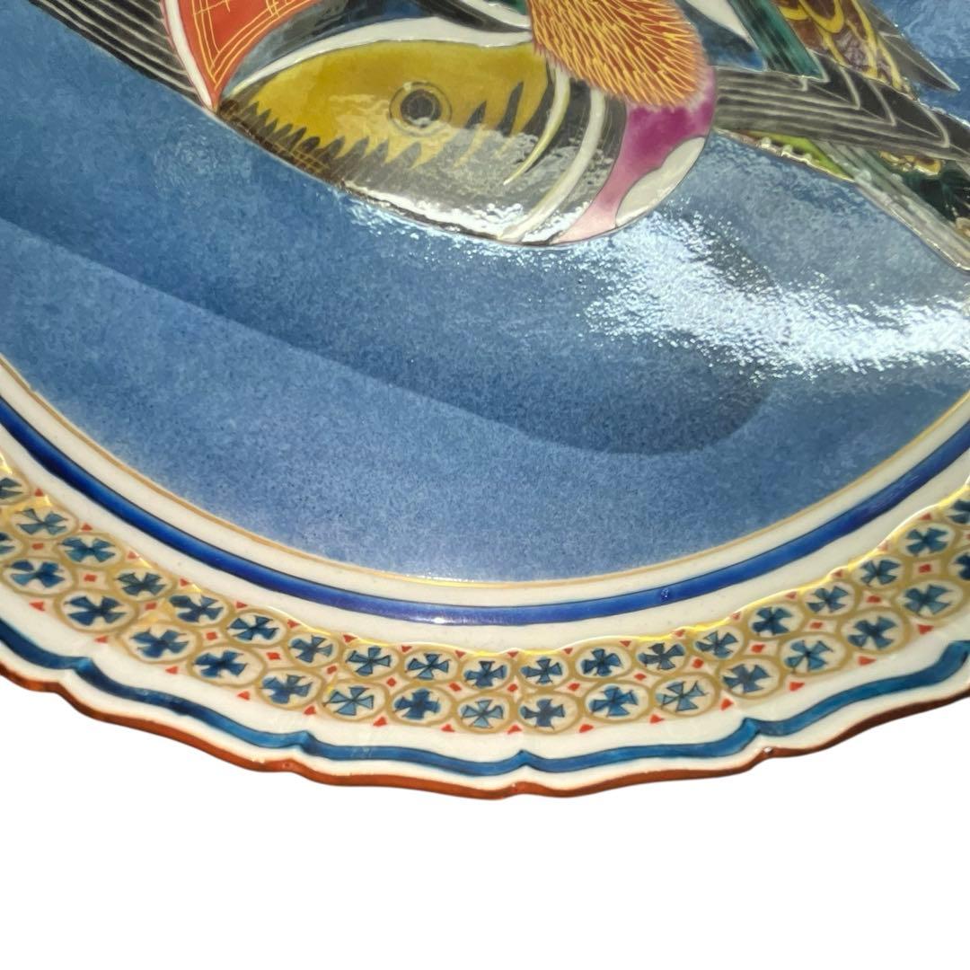 九谷焼 色絵大皿 オシドリ絵図 庄三洞四代目 武腰昭一郎作 共箱付