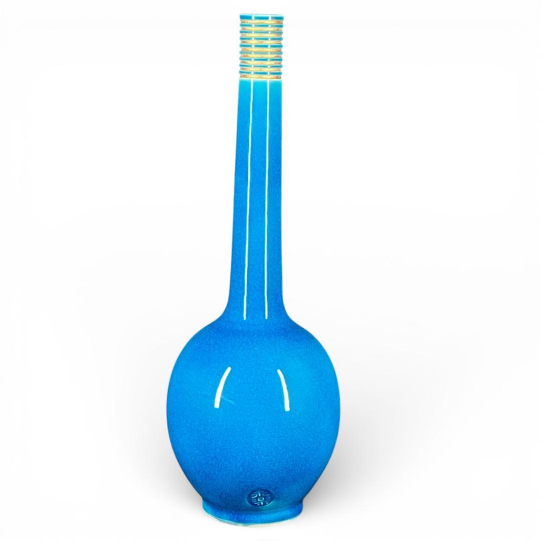 本物保証】極美品 十六代 永楽善五郎（即全）造 交趾 鶴首花入 共箱