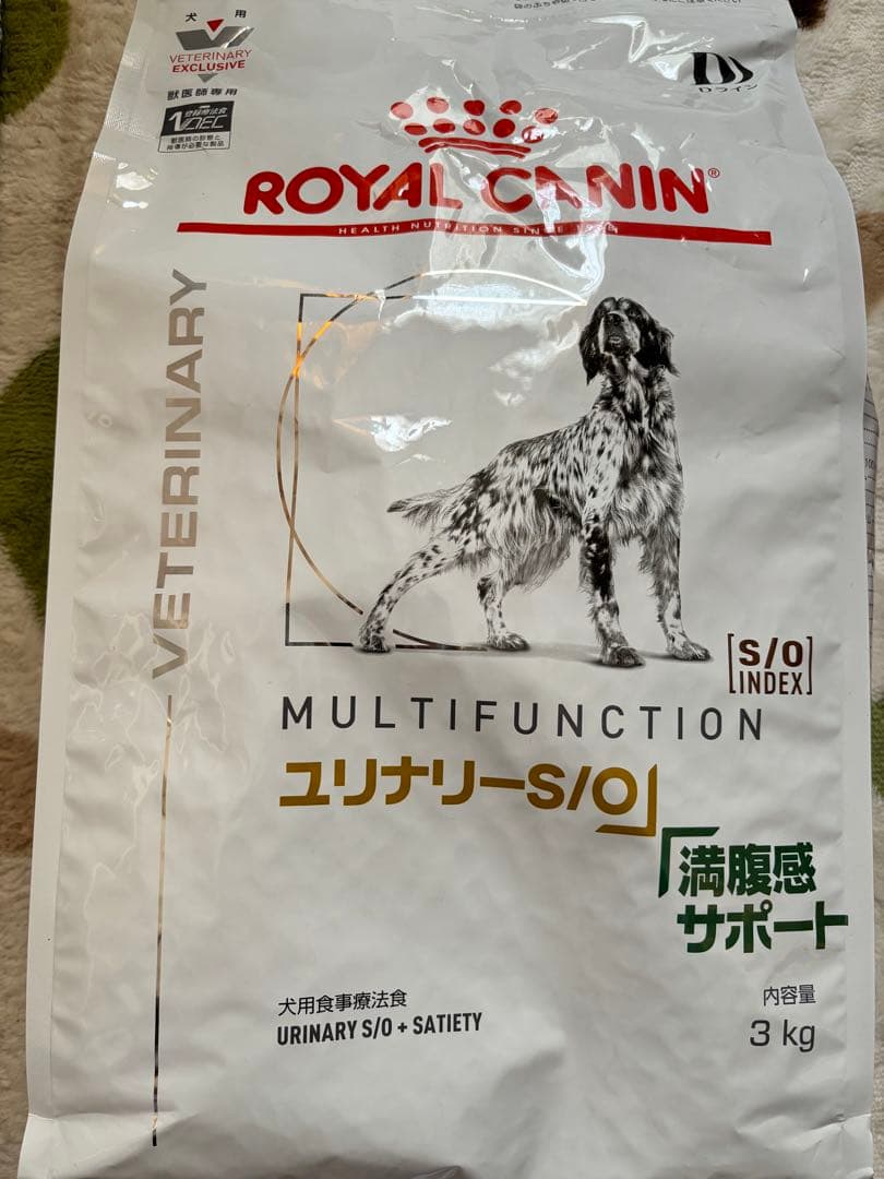 犬用 ユリナリーS/O+満腹感サポート 3kg - WWW.MAINLINEDENTALLAB.COM