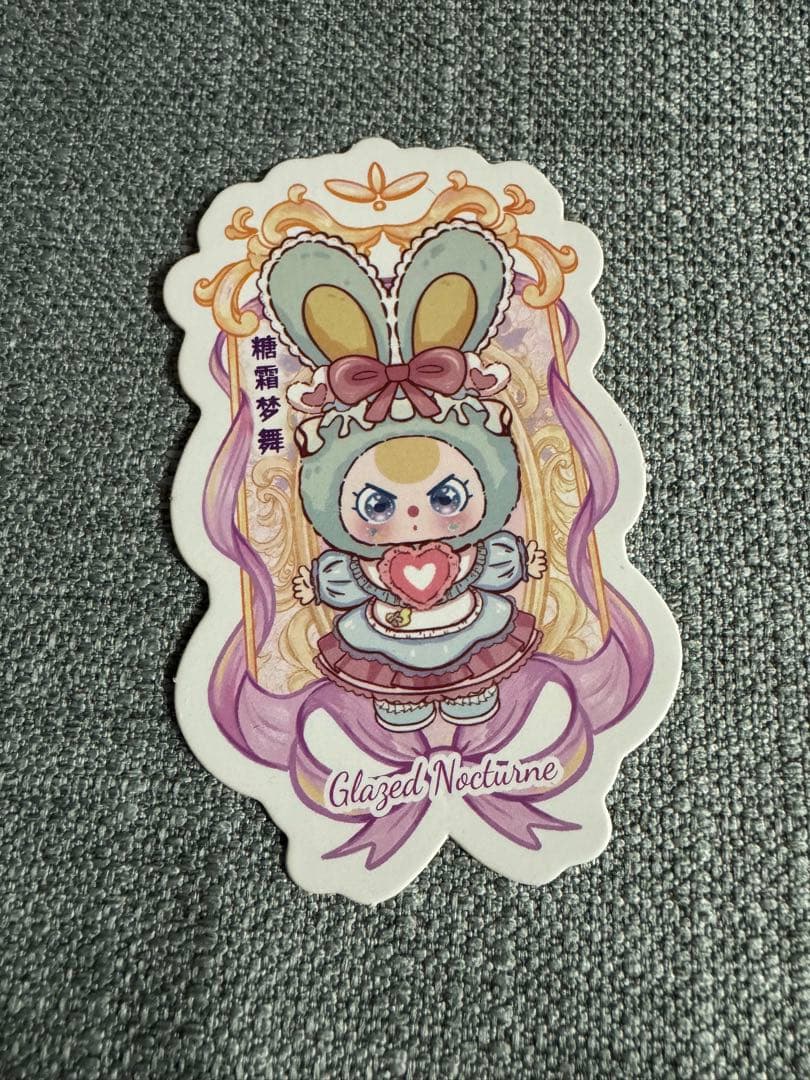 babythree ベイビースリー ロリータ 400%