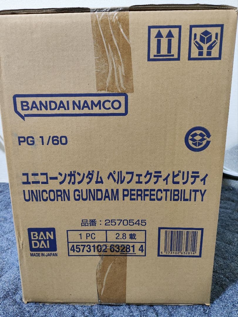 ガンプラ PG 1/60 ユニコーンガンダム ペルフェクティビリティ