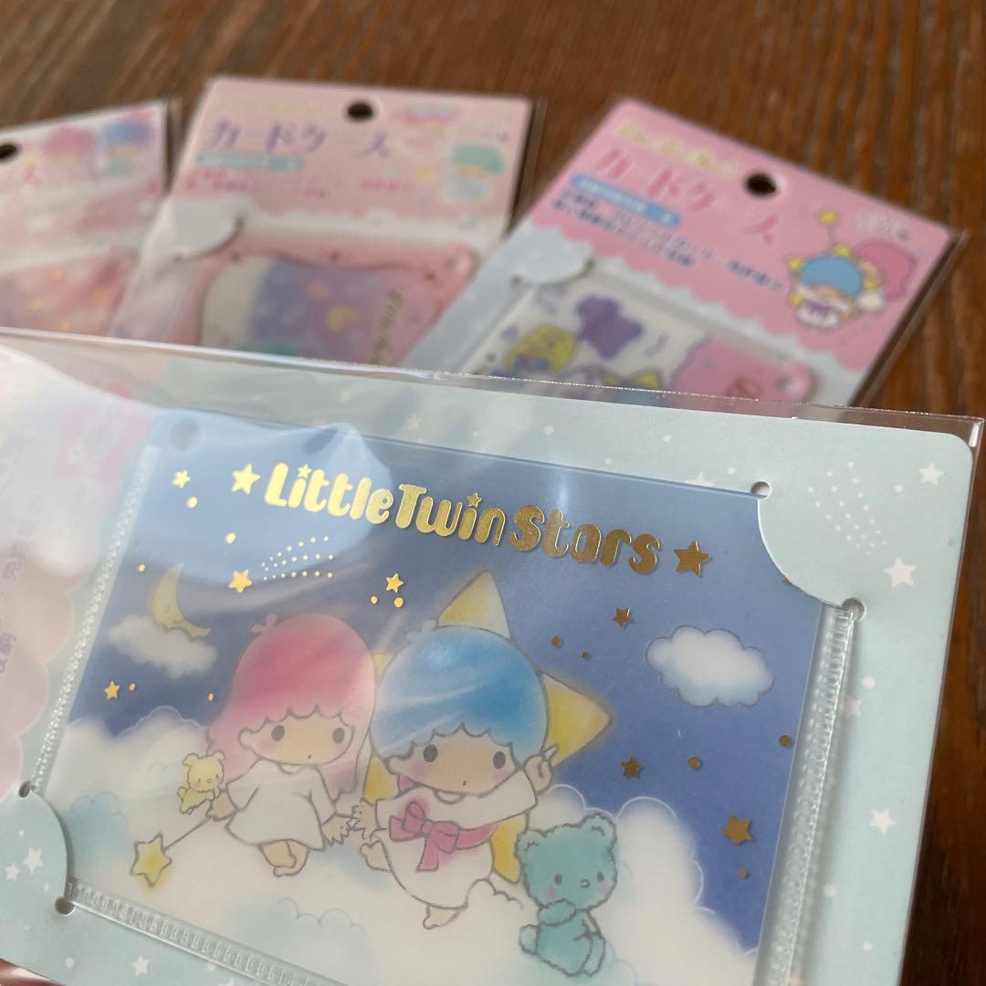 サンリオ キキララ リトルツインスターズ クリアファイル ノート カードケース