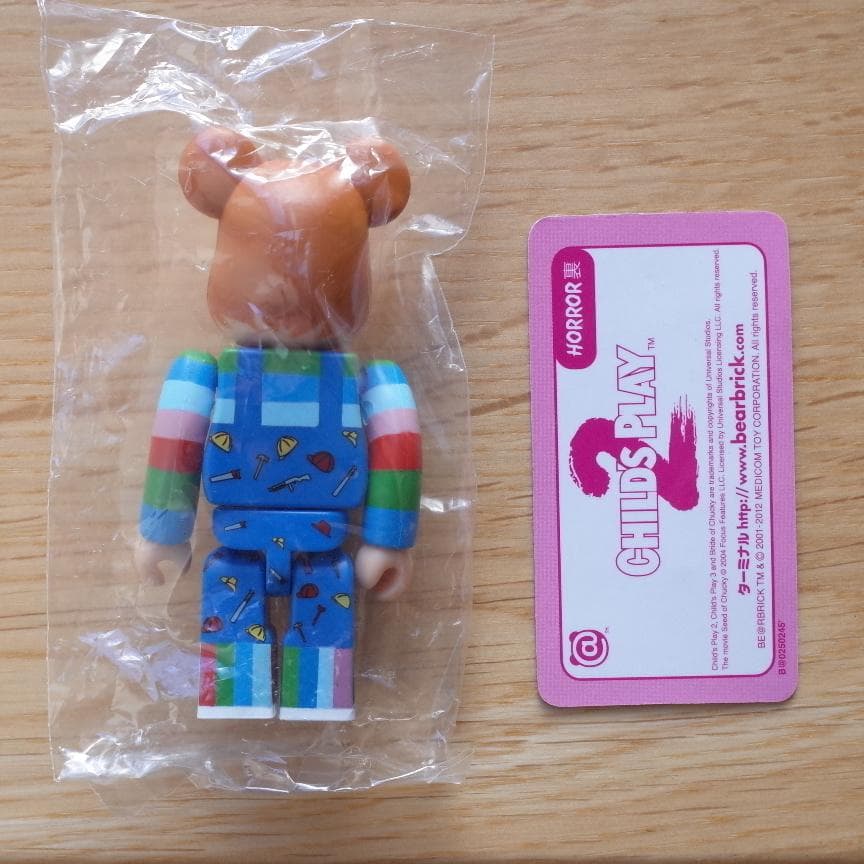 ベアブリック☆チャッキー☆シークレット☆シリーズ２５【新品・未開封】