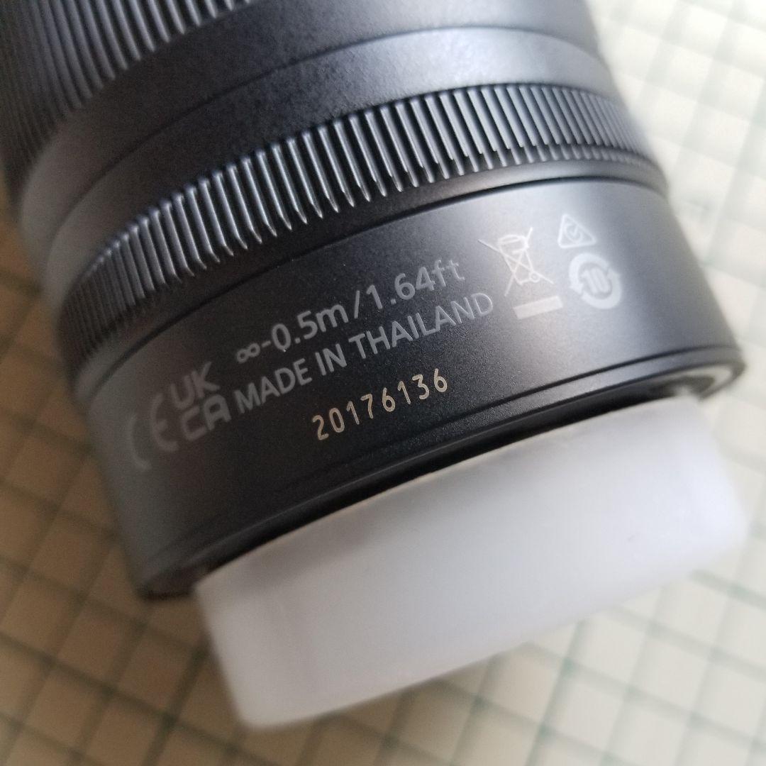 ニコン NIKKOR Z DX 50-250mm f/4.5-6.3 VR